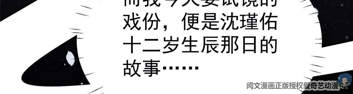 50 敢打我的人54