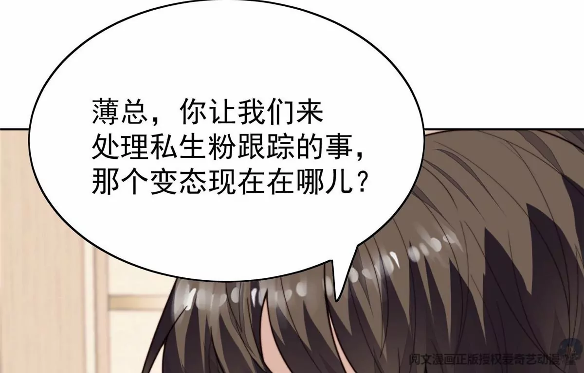 75 报酬28
