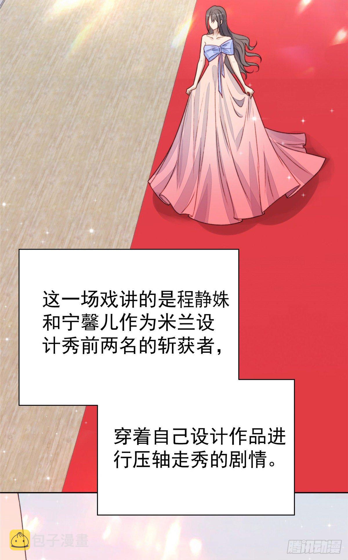 18 男友力爆棚！12