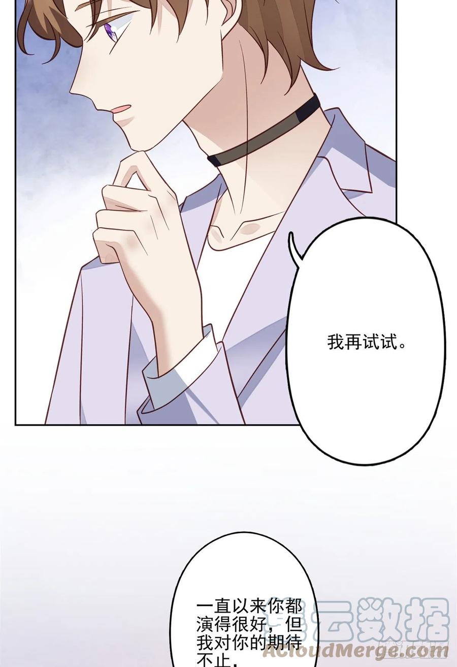 92 导演的期望18