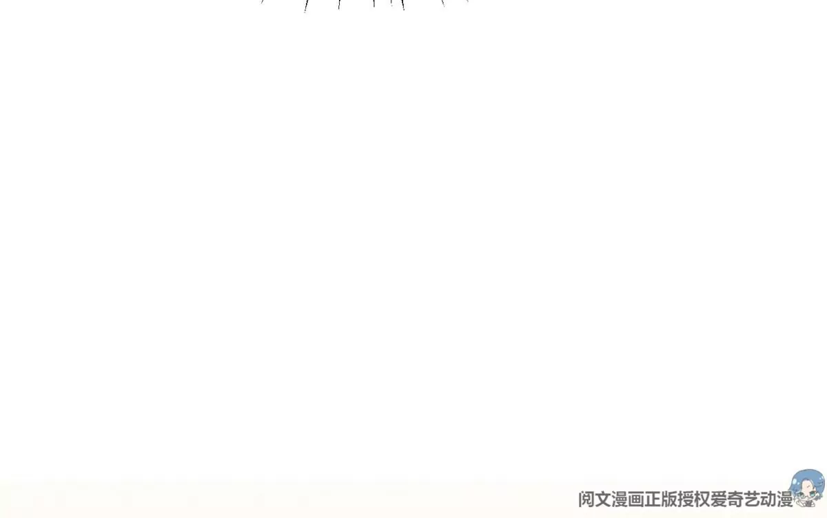 47 叶羡被包养了？51