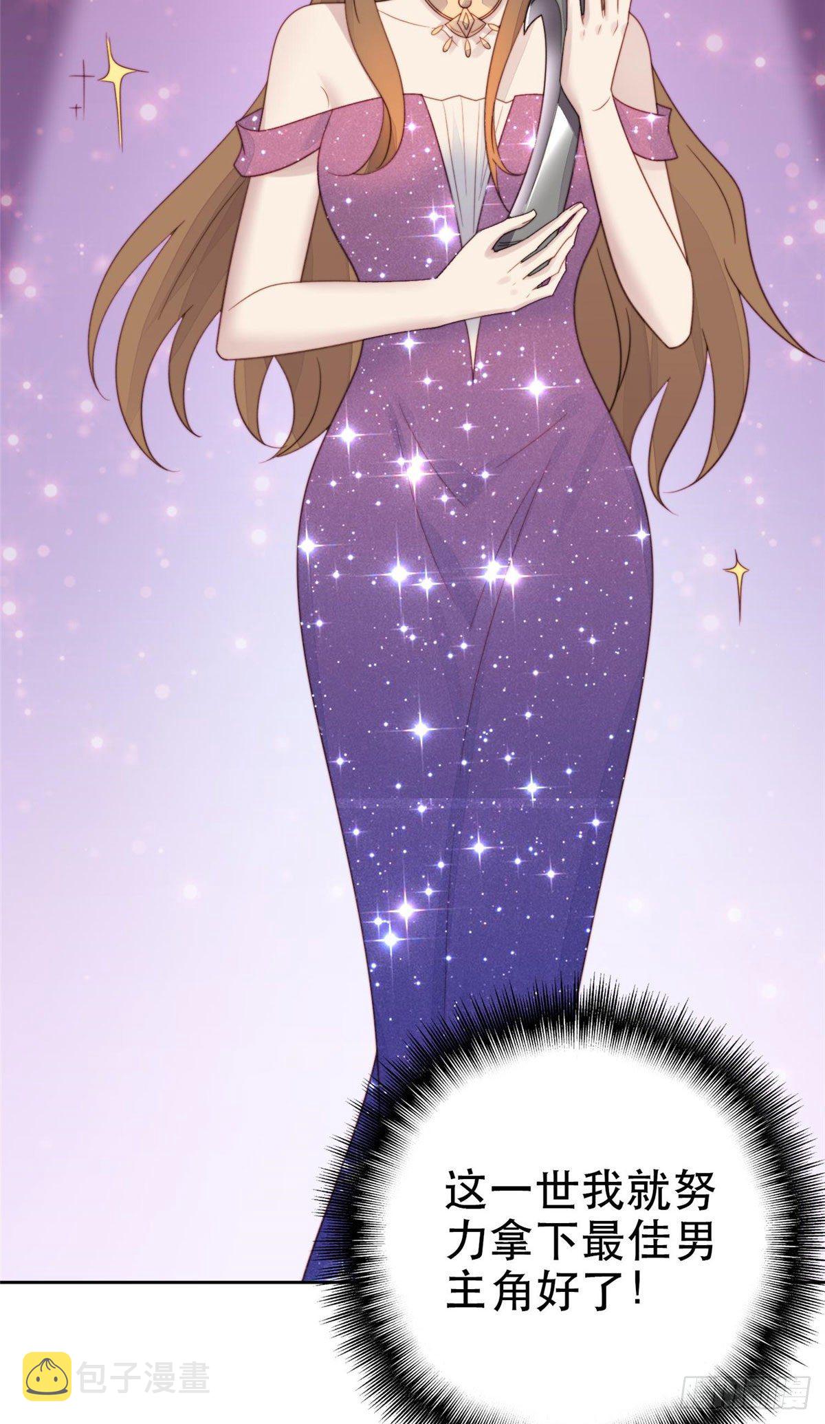 02 被隐藏的美貌36