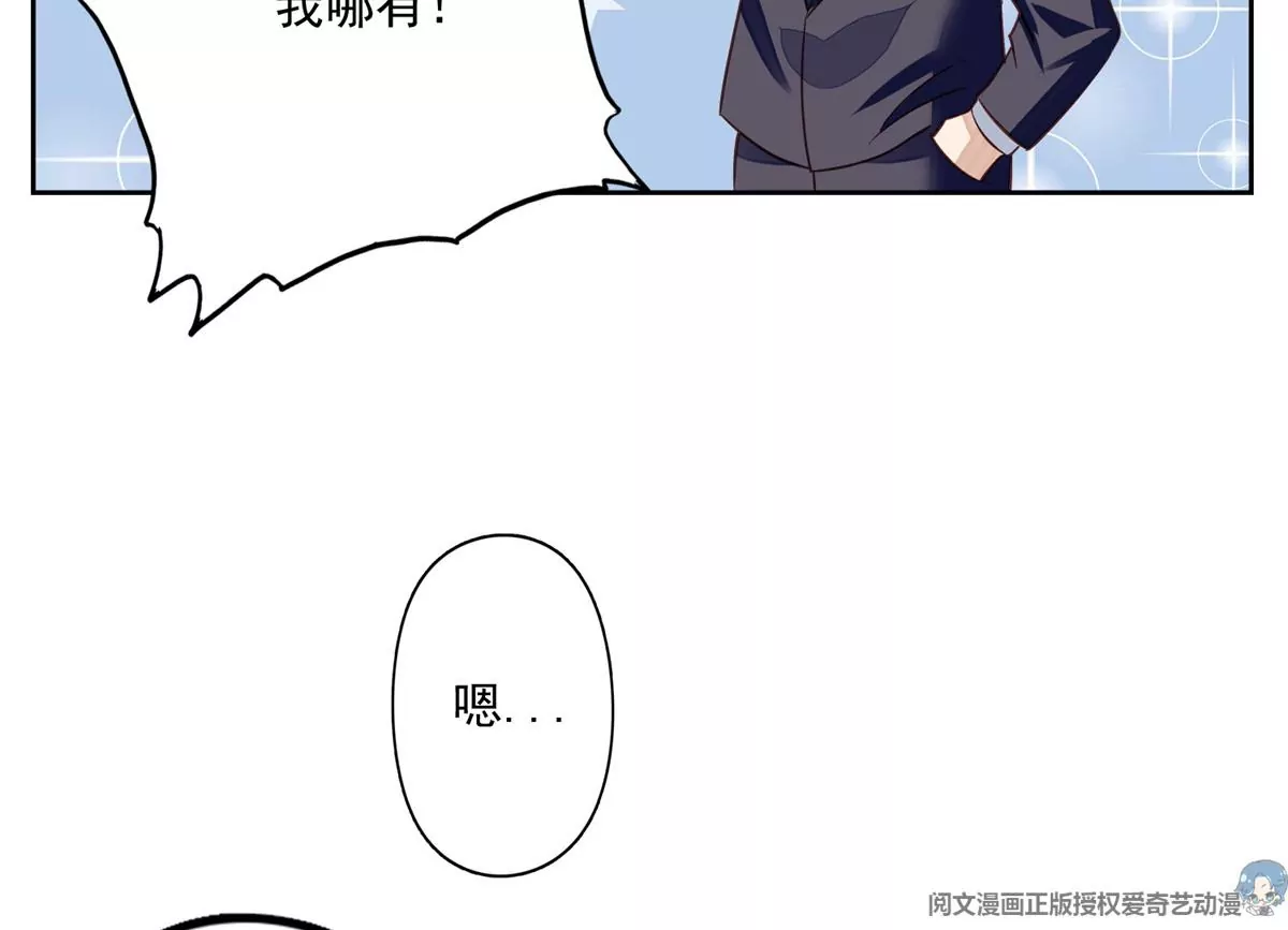 82 你帮我26