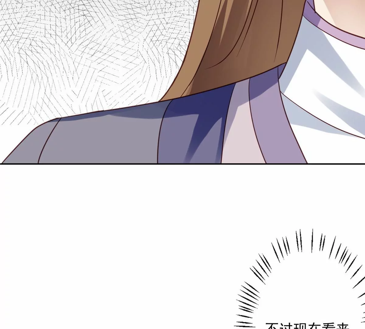 79 听我诉说20