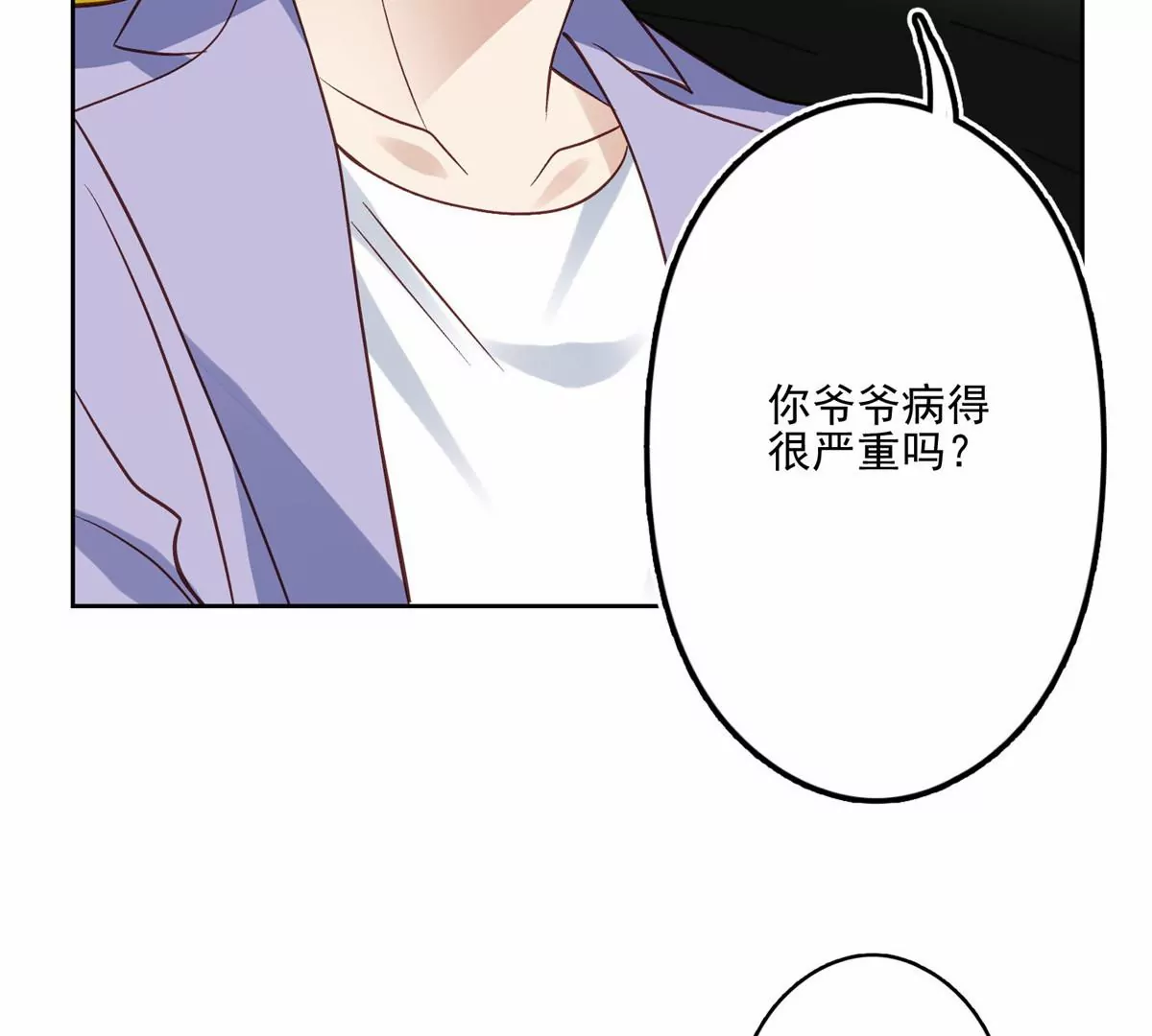 80 出柜？22