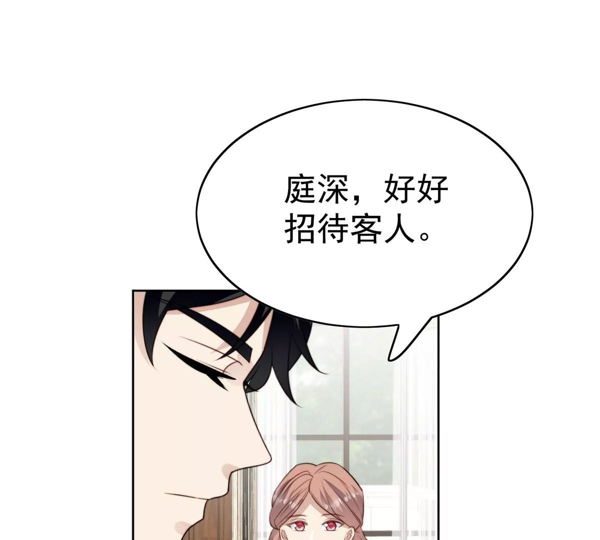 58 双标薄总64