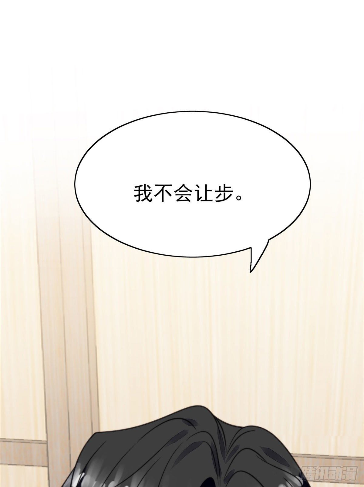 13 叶·绿茶·羡5