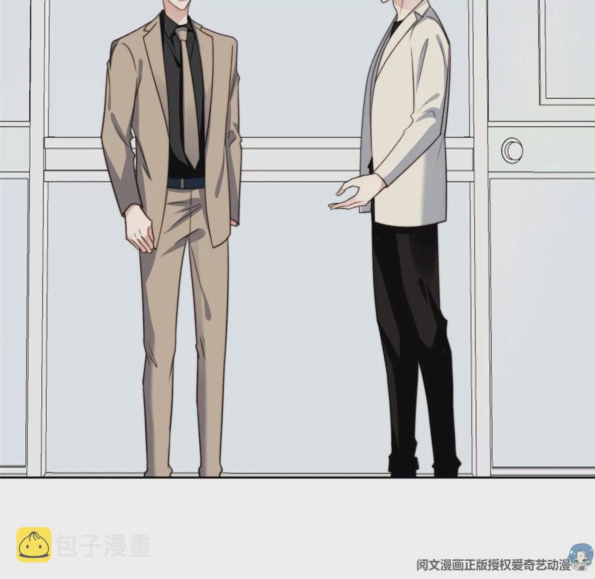 46 醋精来啦71