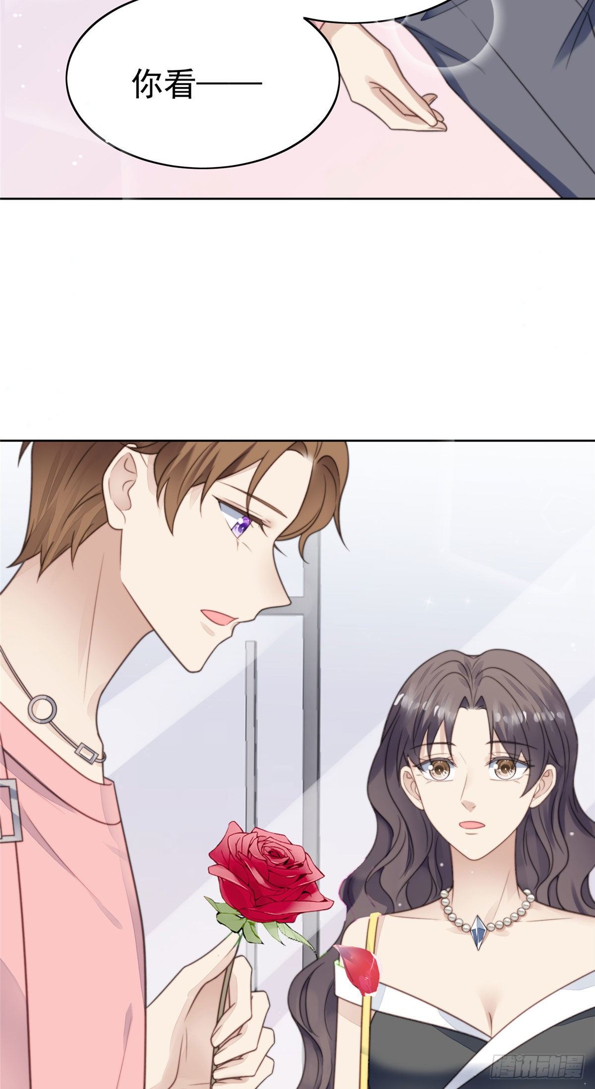 11 谁能拒绝小奶狗28
