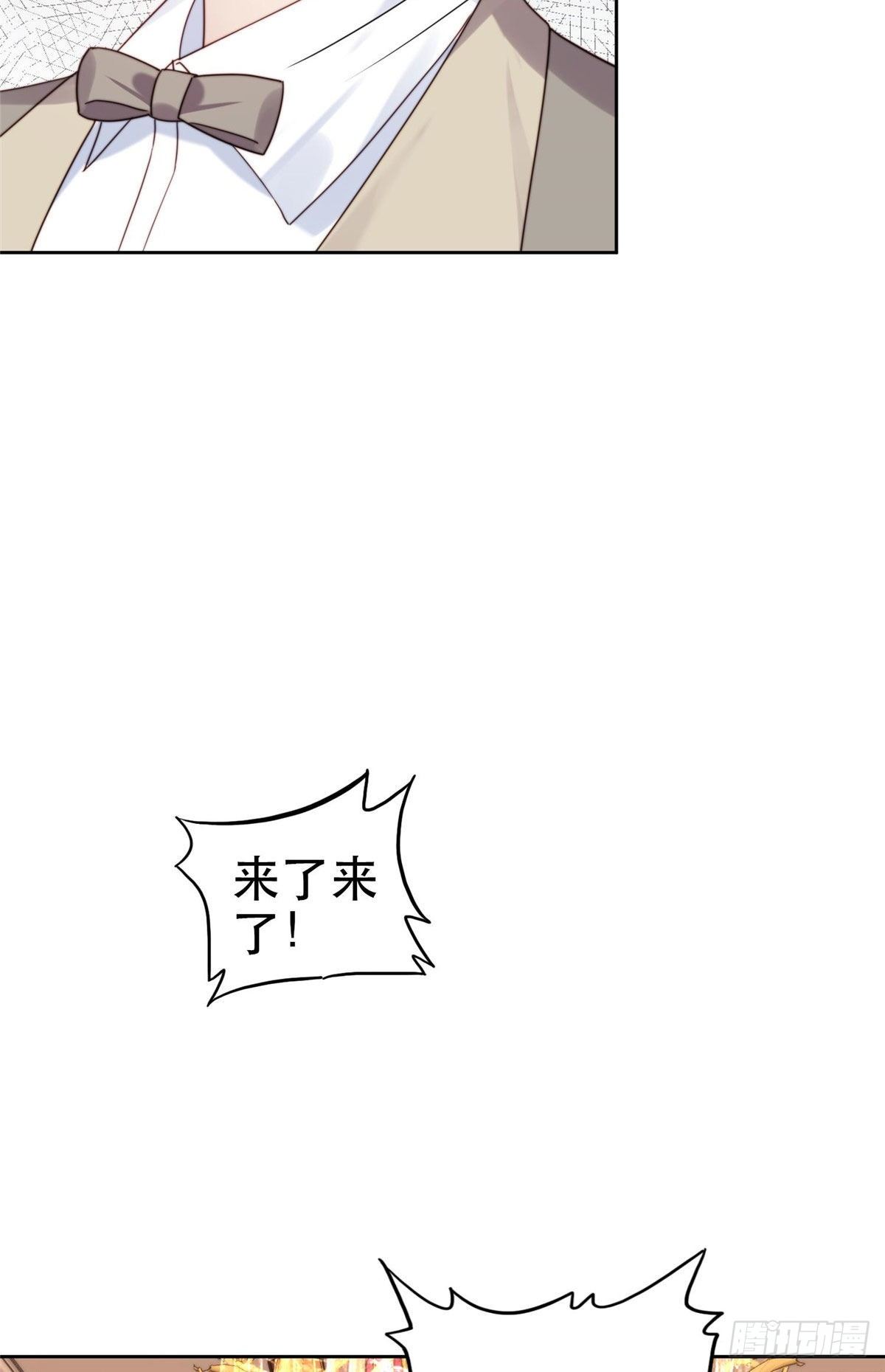 04 小奶狗惊艳全场36