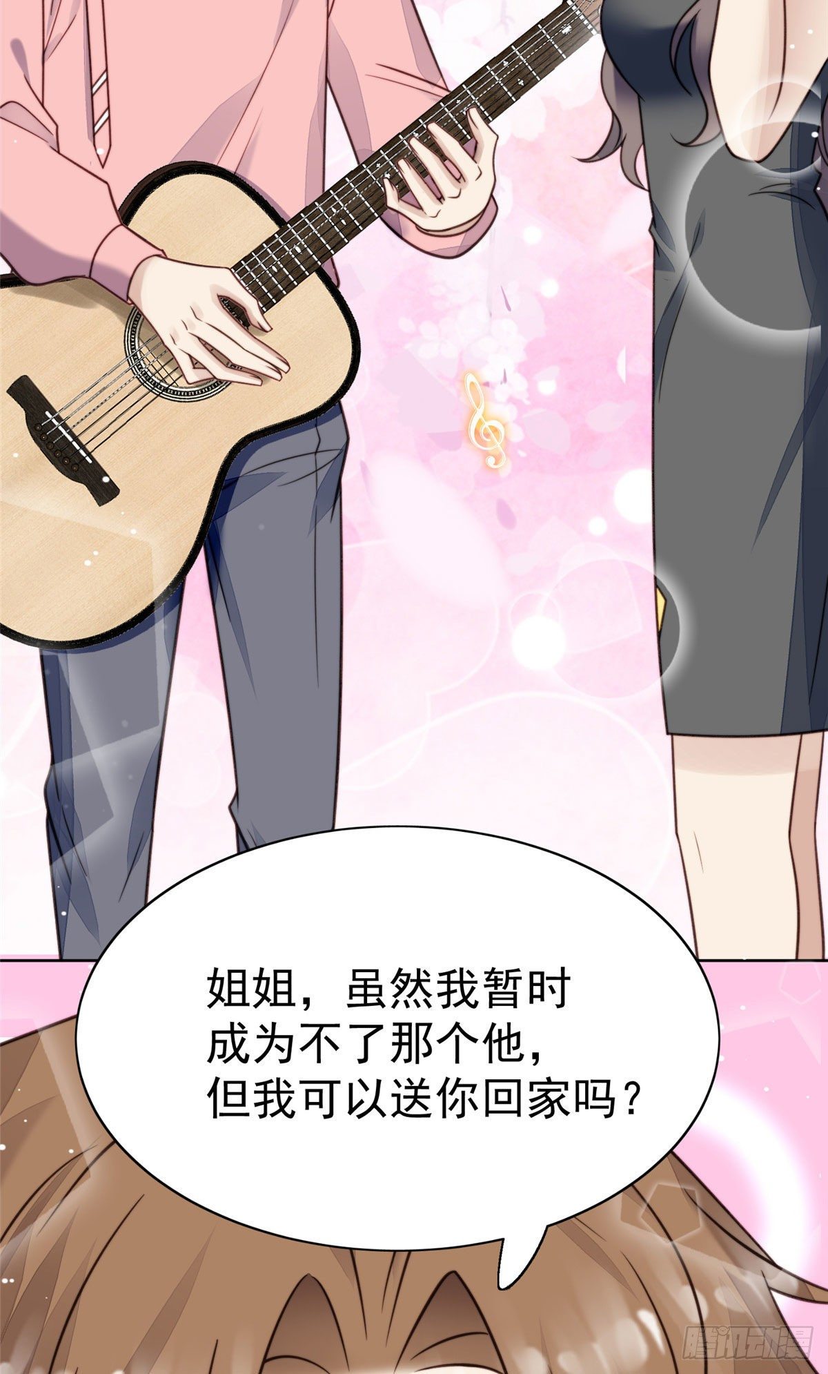 11 谁能拒绝小奶狗37