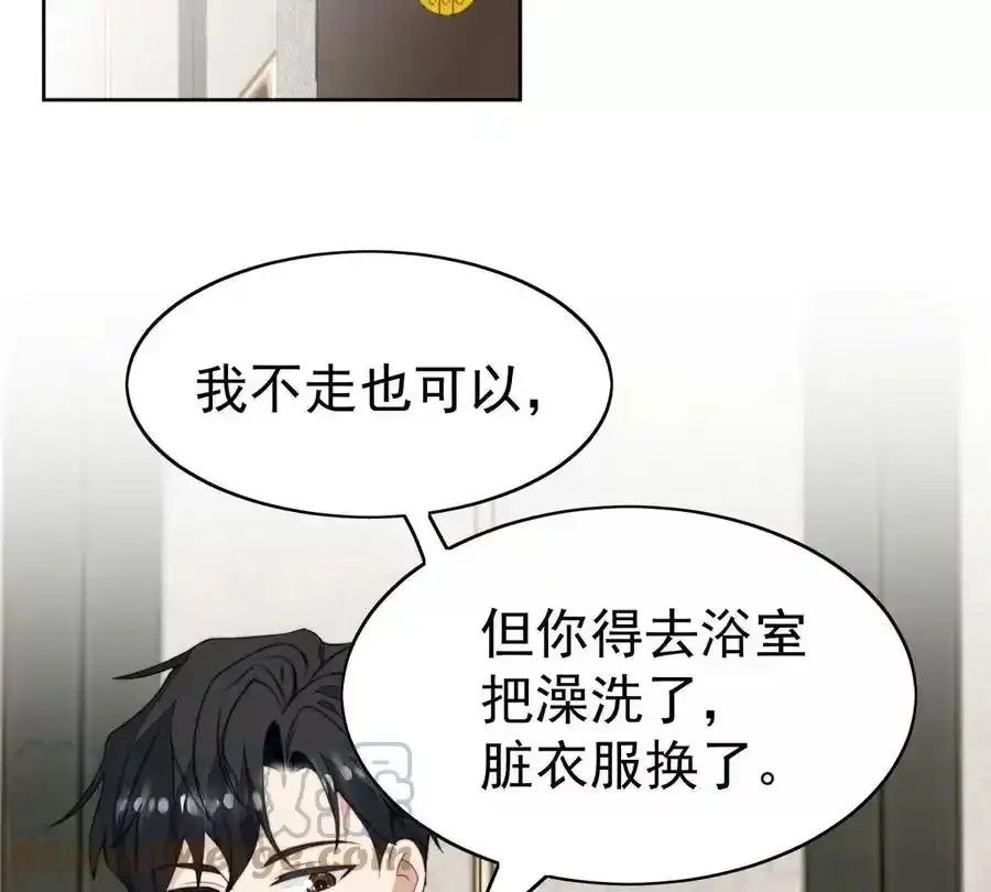 53 为什么不肯20