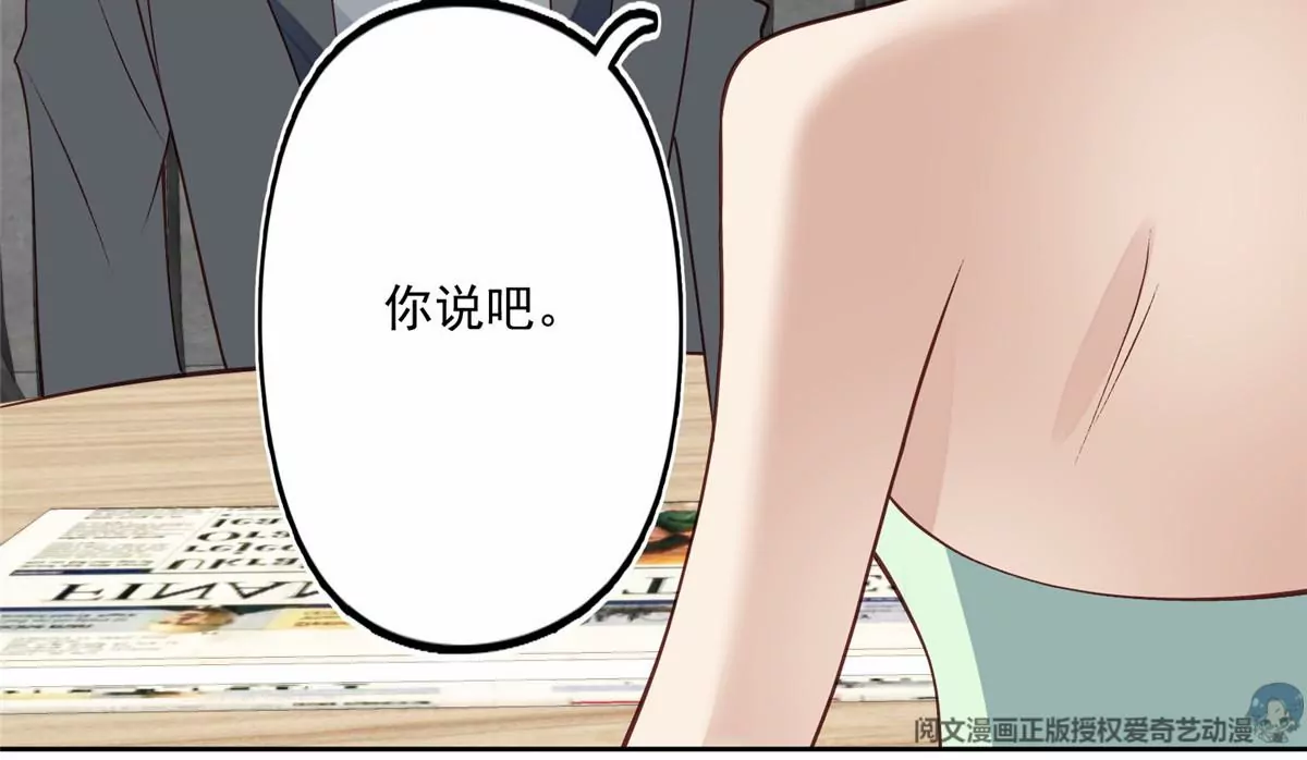 80 出柜？66