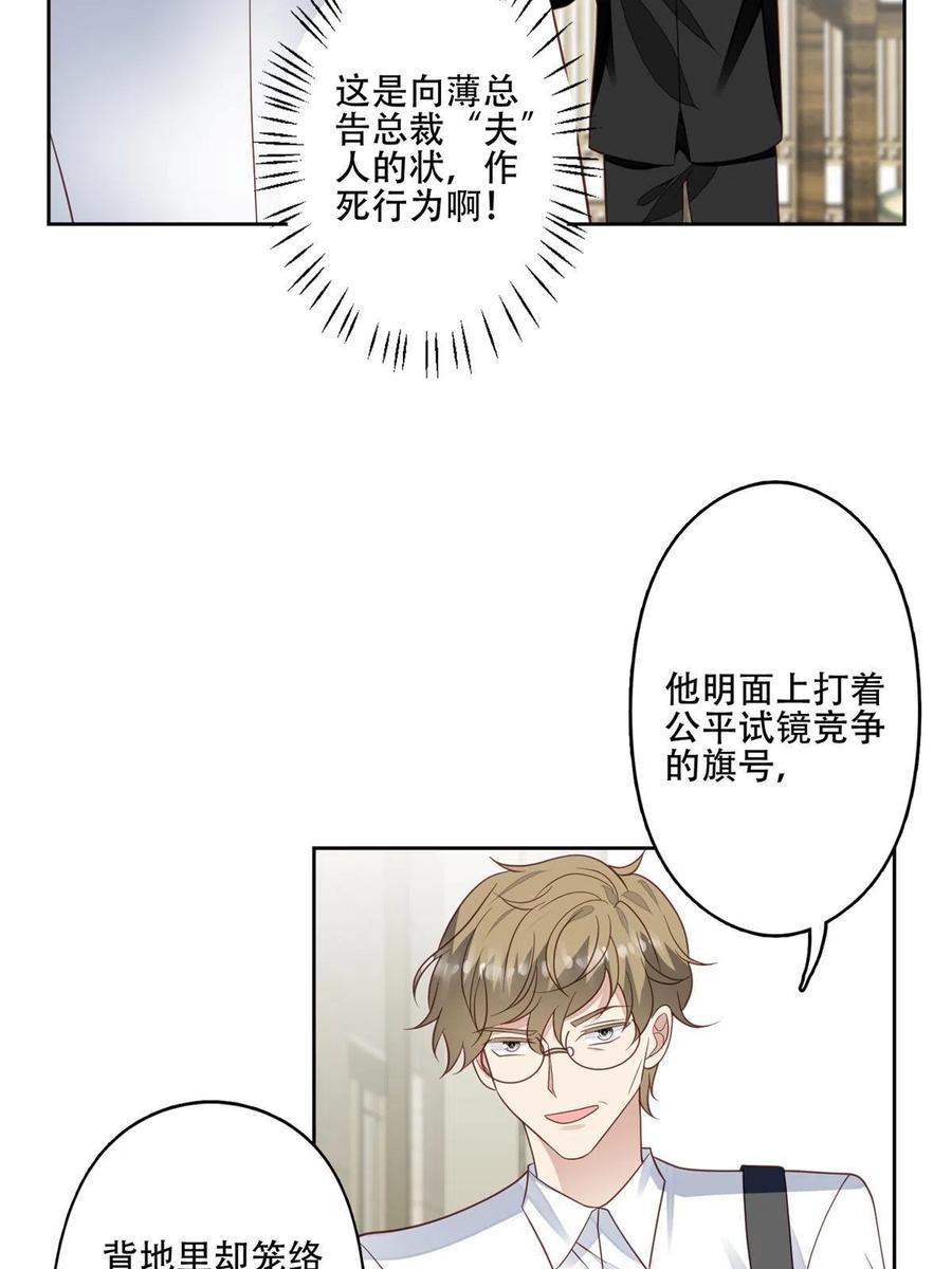 100 小祖宗5
