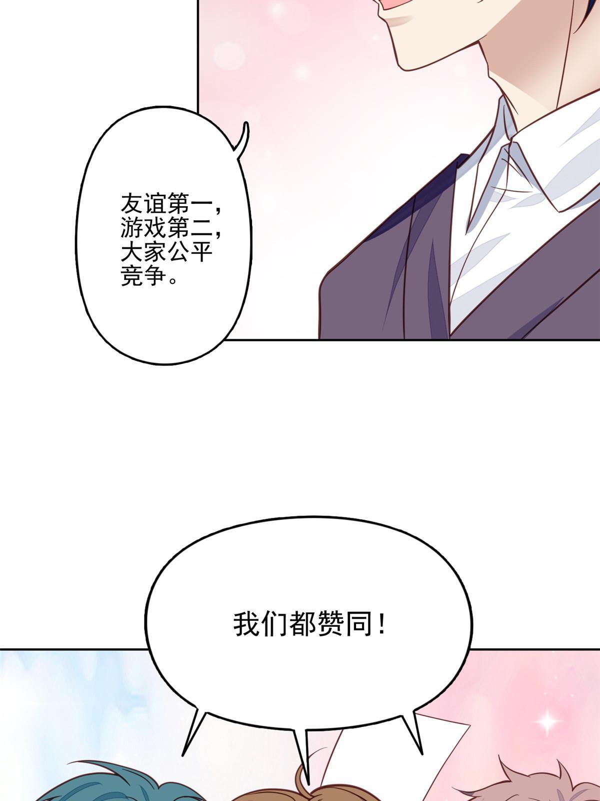 118 浴室等我4