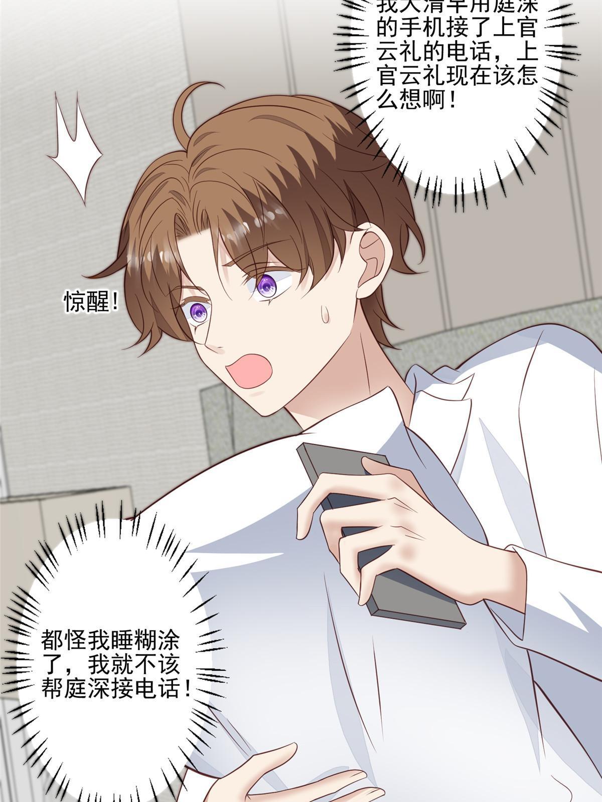 127 我也想低调3