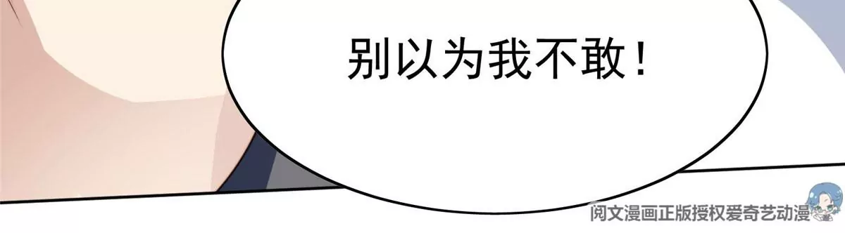 52 你要我帮你脱？47