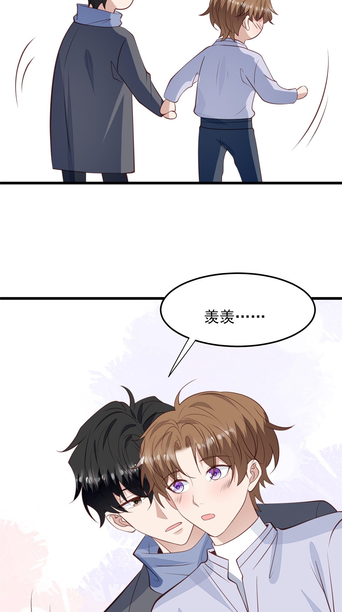 152 那里不可以16