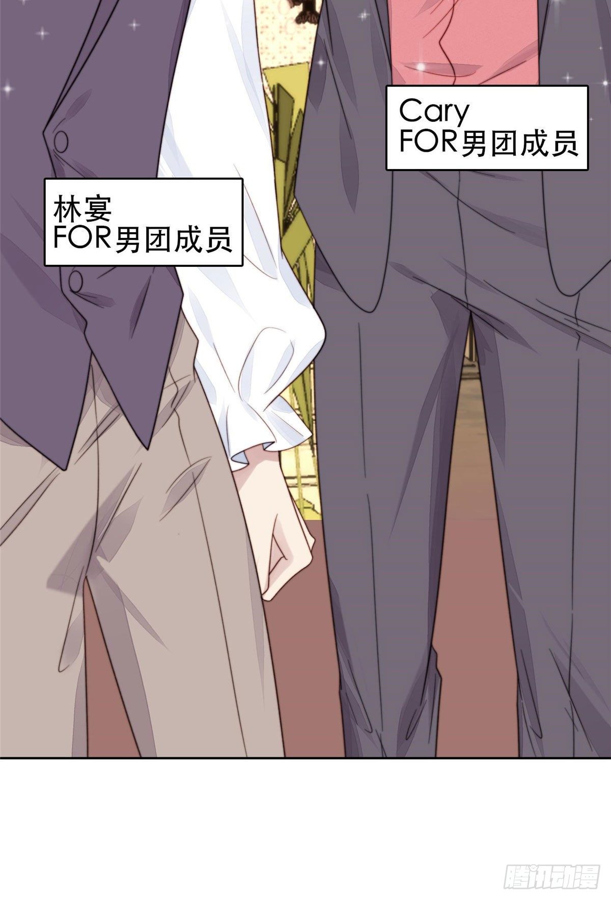 04 小奶狗惊艳全场6