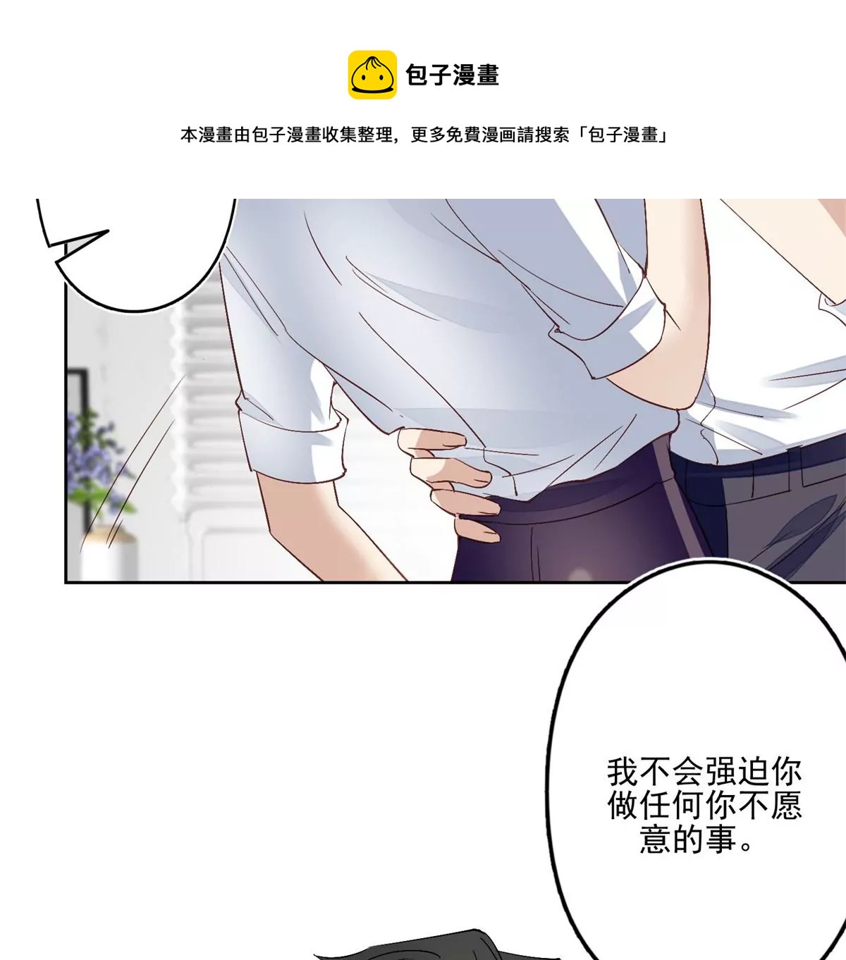 83 女朋友31