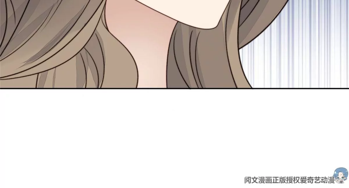 44 美少年吸血鬼26