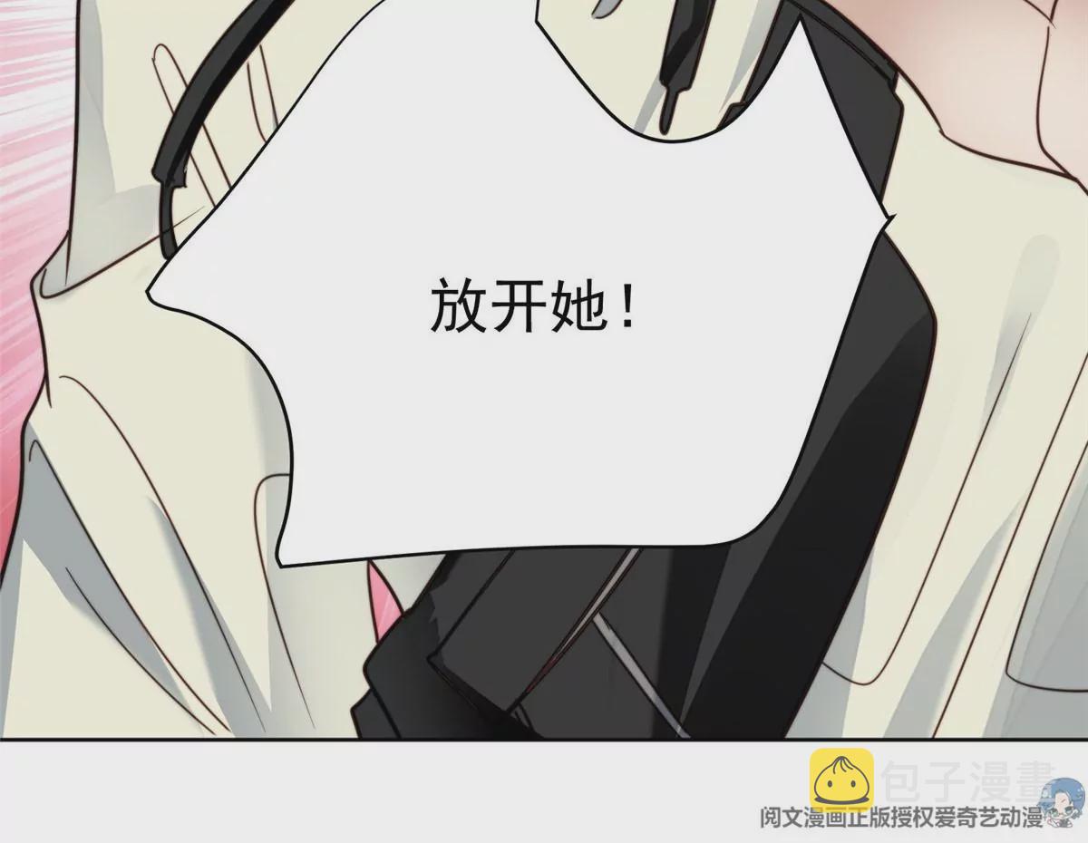 55 男团合体94