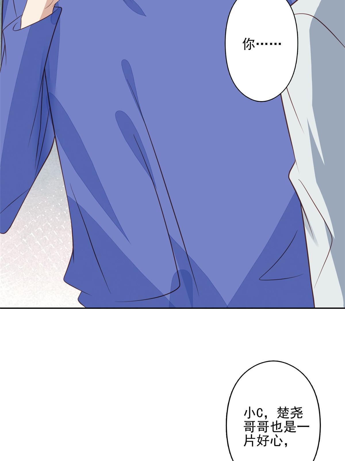127 我也想低调27
