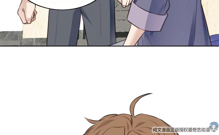 66 拯救潜规则少女85