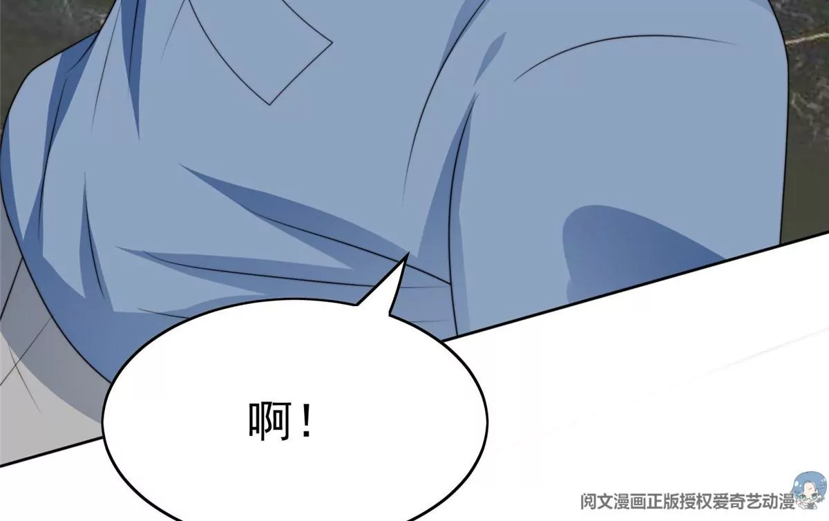 56 英雄救美8