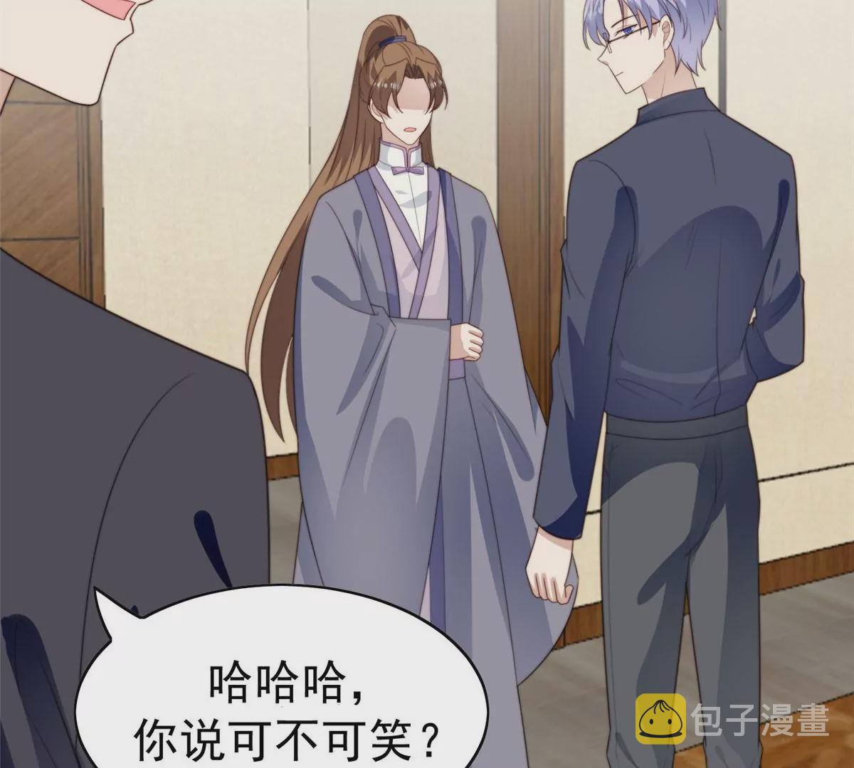 51 薄总的吃醋方式43