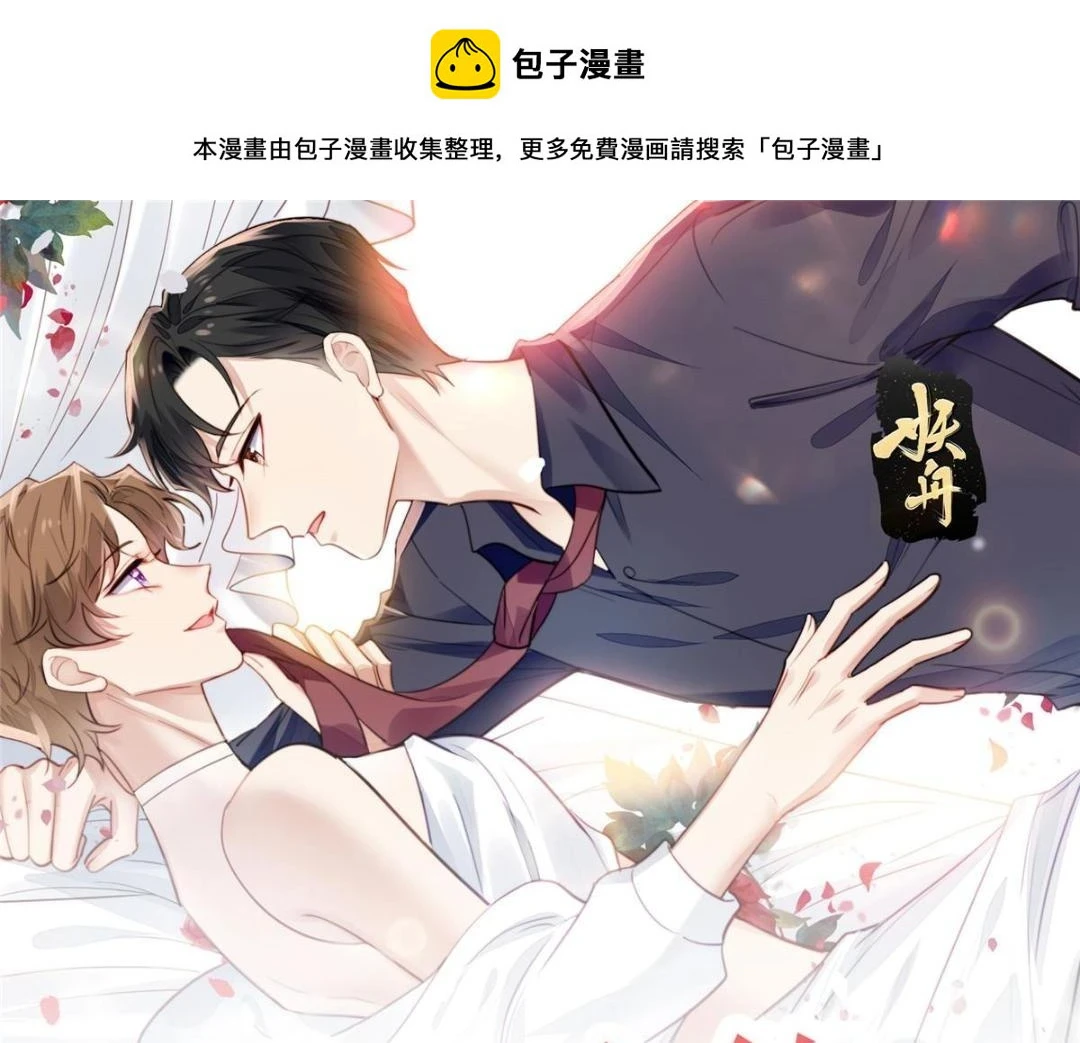 188 我会一直想着你的0