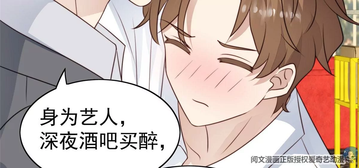 52 你要我帮你脱？38