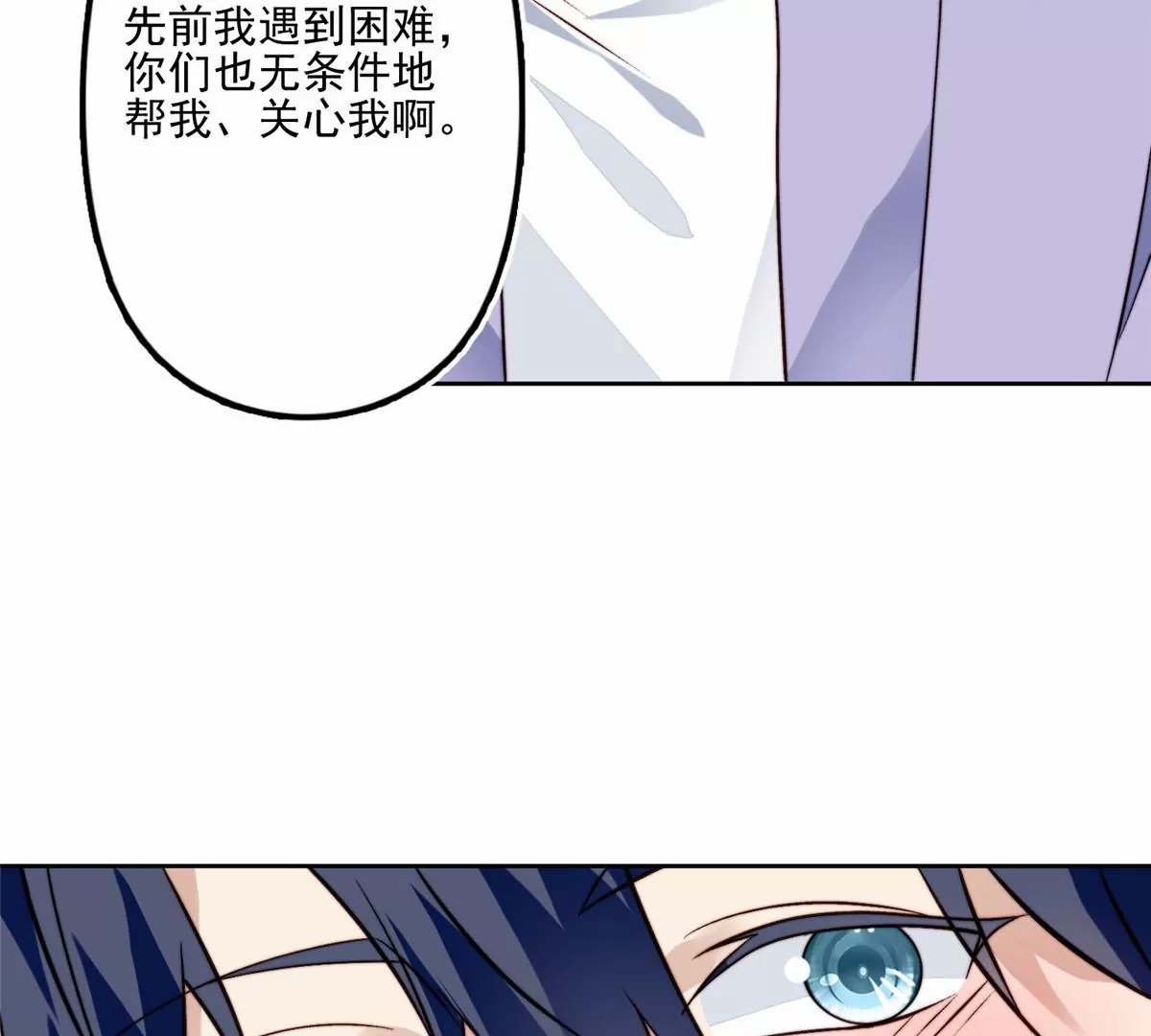 80 出柜？51
