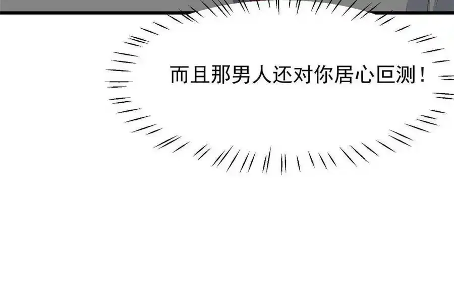 155 庭深···35