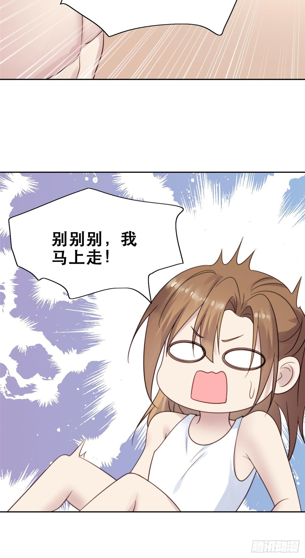 01 穿越迷奸现场15