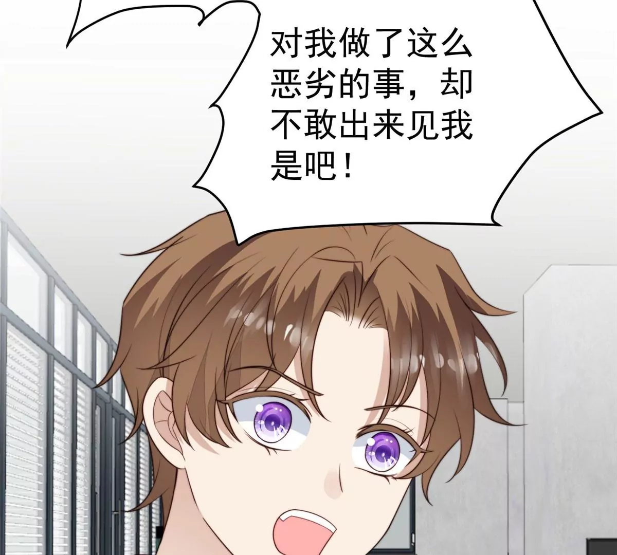 51 薄总的吃醋方式69