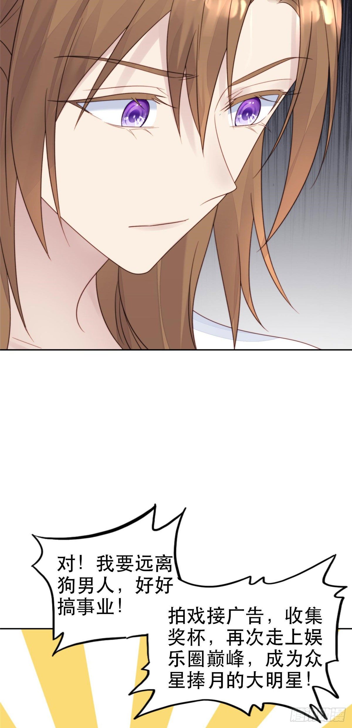 02 被隐藏的美貌34