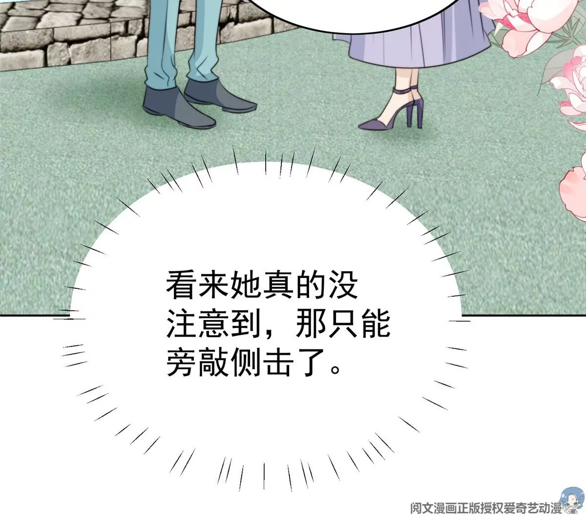 64 导演邀约76
