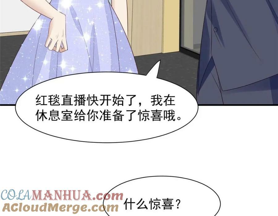 201 惊喜9
