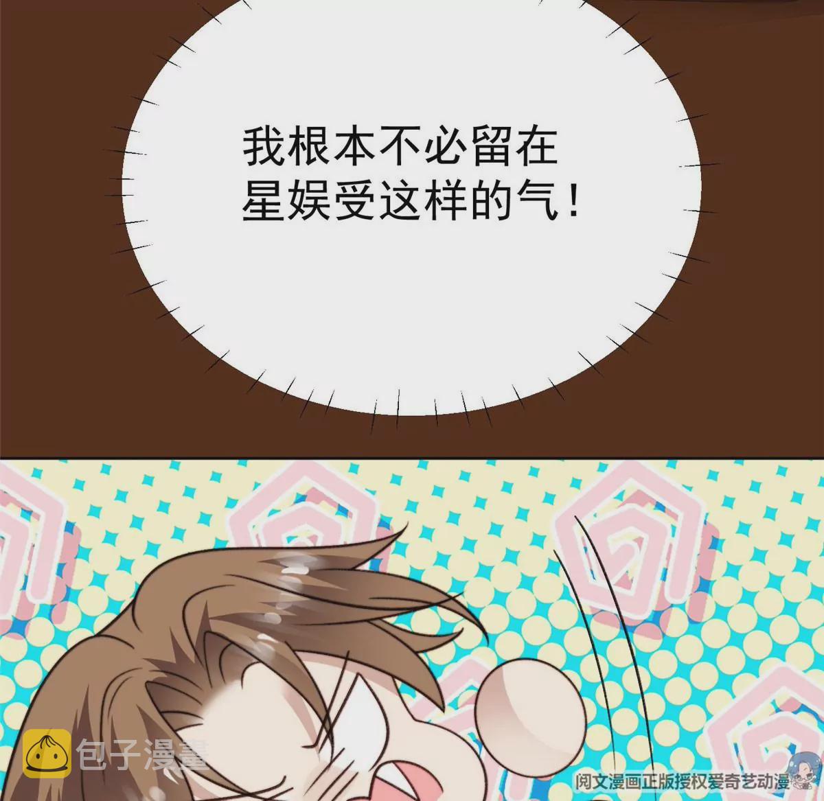 52 你要我帮你脱？9