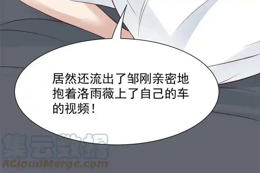 179 同意在一起啦36