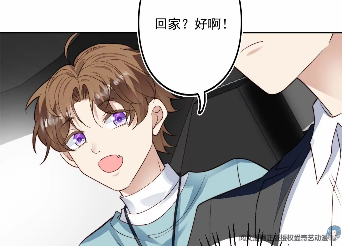78 飙演技！46