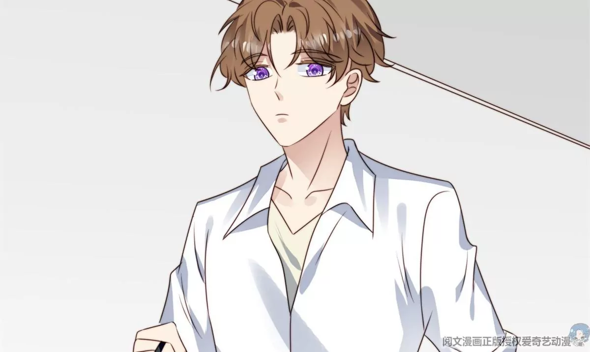 71 薄总的小草莓96