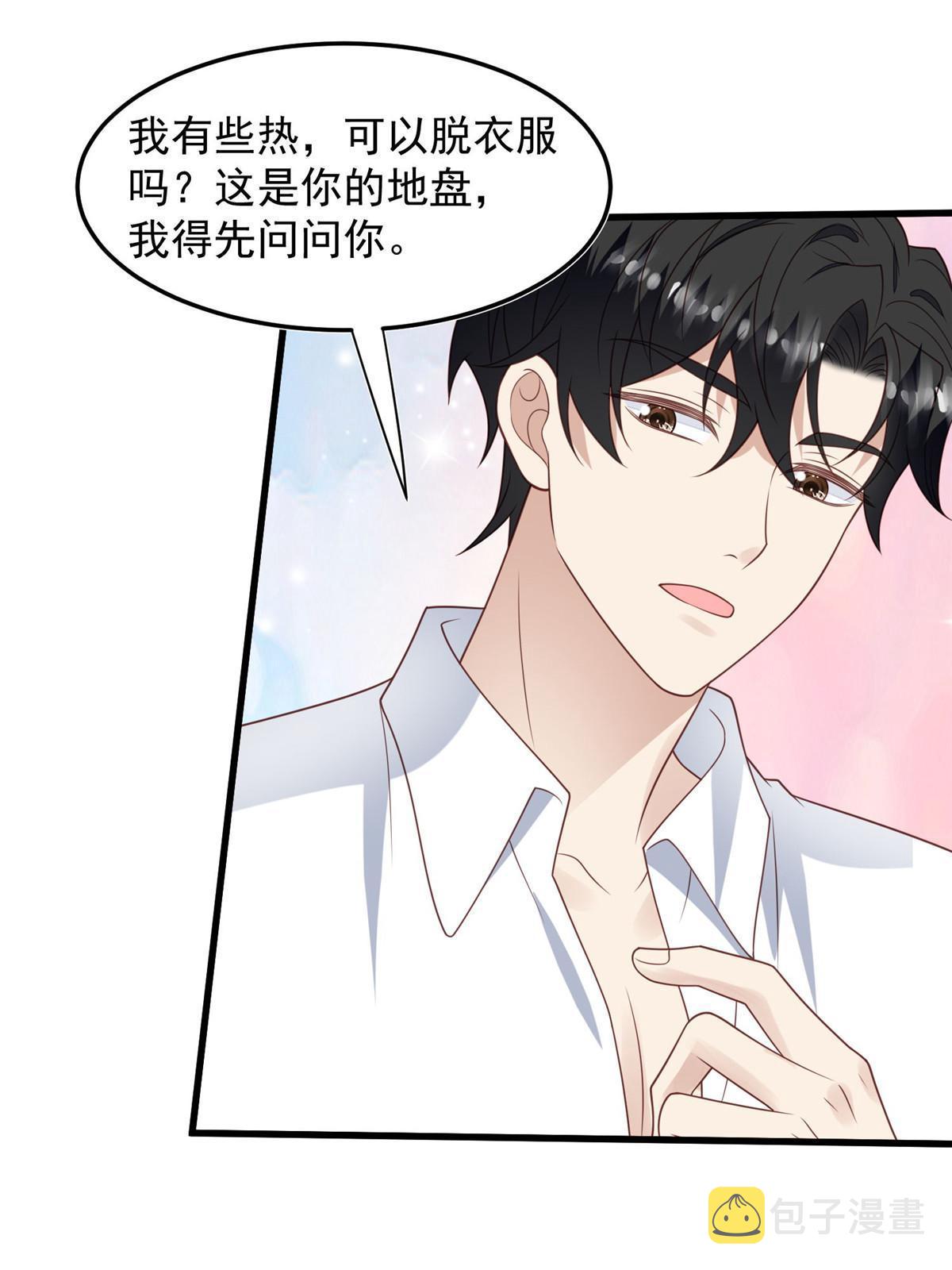 147 我可以脱衣服吗19