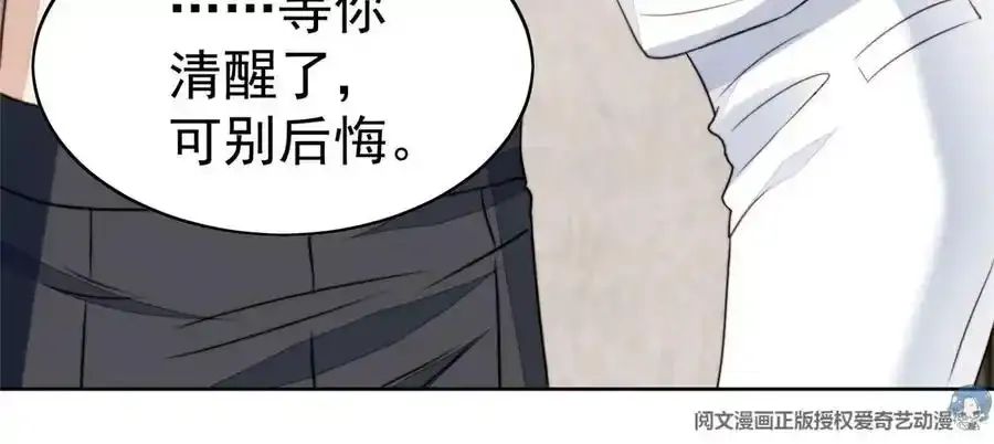 53 为什么不肯29