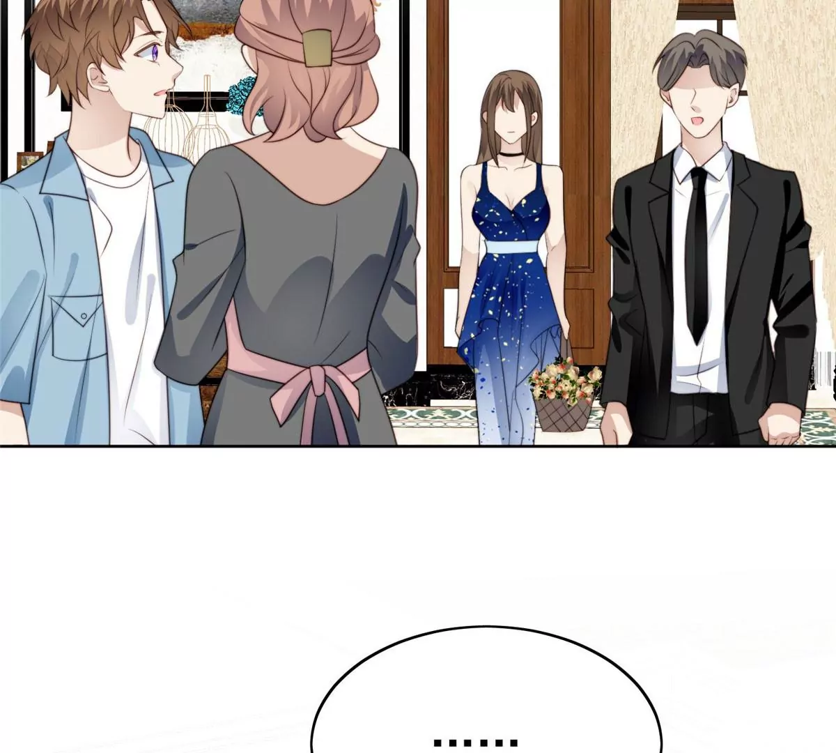 57 薄总妈咪是我粉丝？9