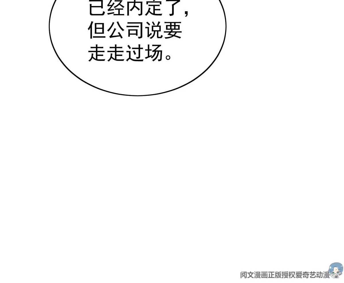 50 敢打我的人14