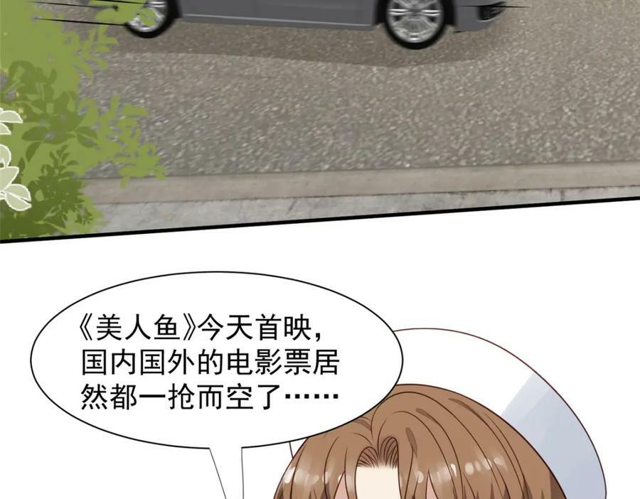 198 老公帮你28