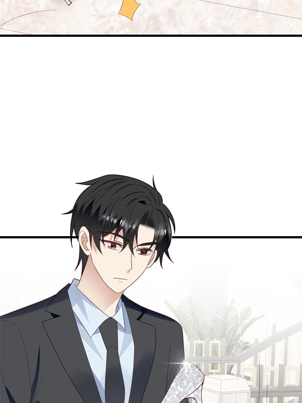 163 叶羡要订婚了？12