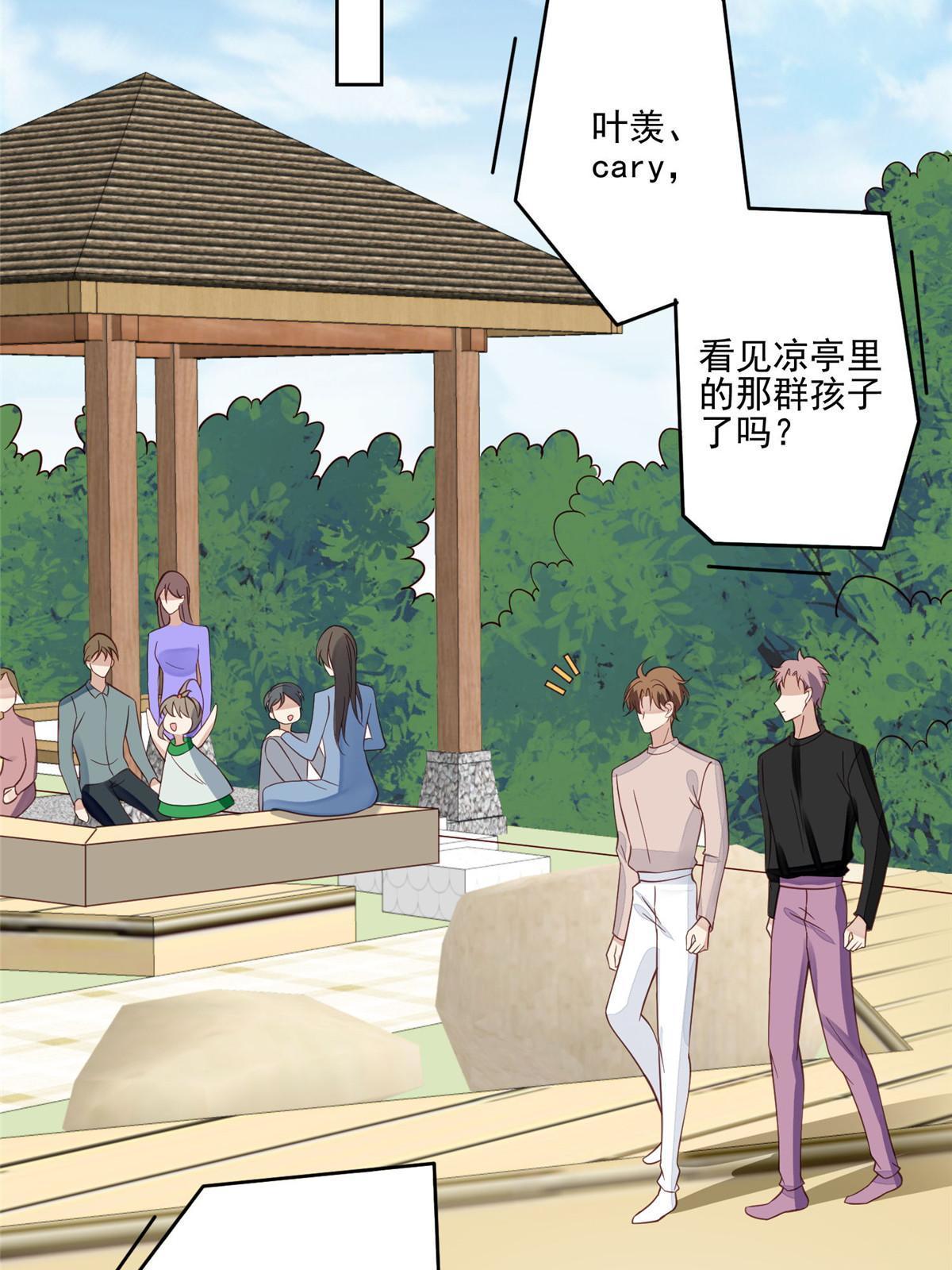 122 开局一顿秀22